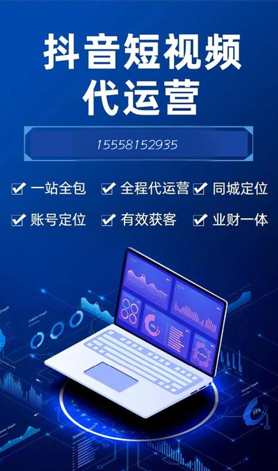 界面5