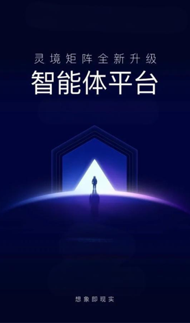界面1